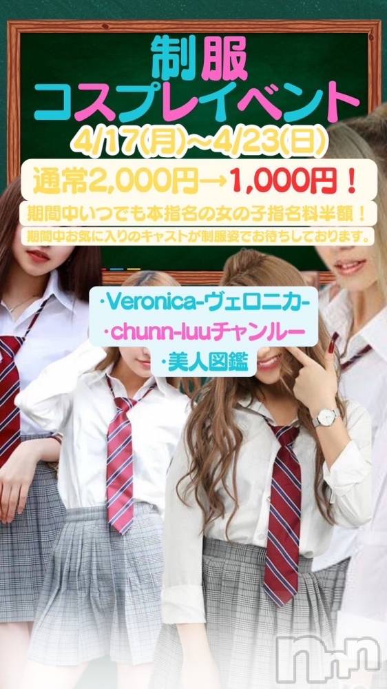 ʥå륺СVeronica-˥-(˥) ʤʤ49̥֥0408 𖤐-