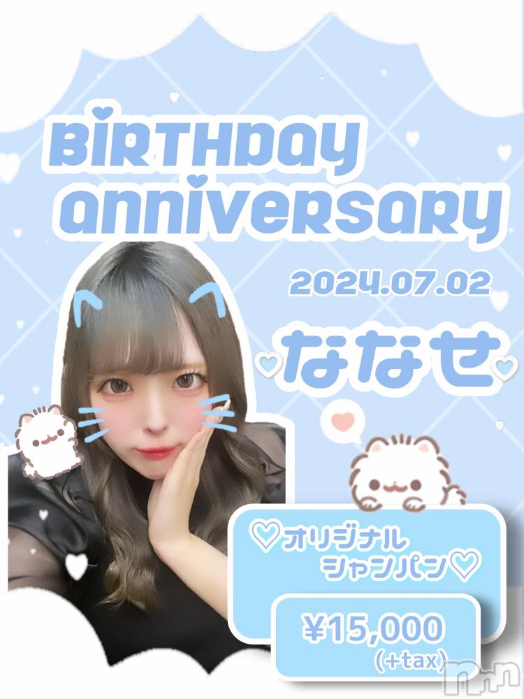 ʥå륺СVeronica-˥-(˥) ʤʤ625̥֥֤餻 >>💌