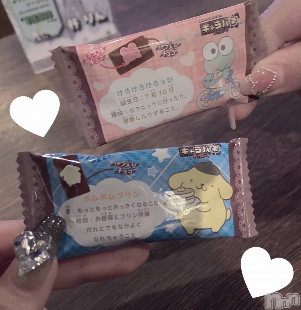 ʥå륺СVeronica-˥-(˥) ʤʤ1116̥֥֤֡