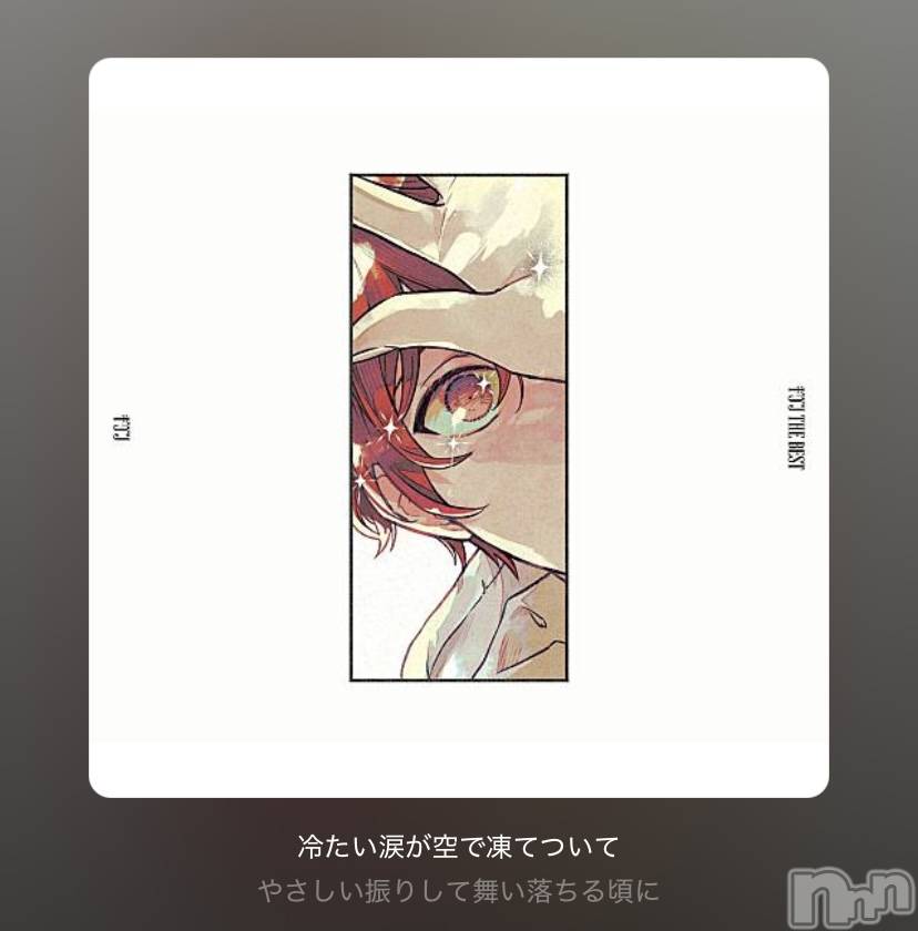 ʥå륺СVeronica-˥-(˥) ʤʤ128̥֥ߤˤʤä