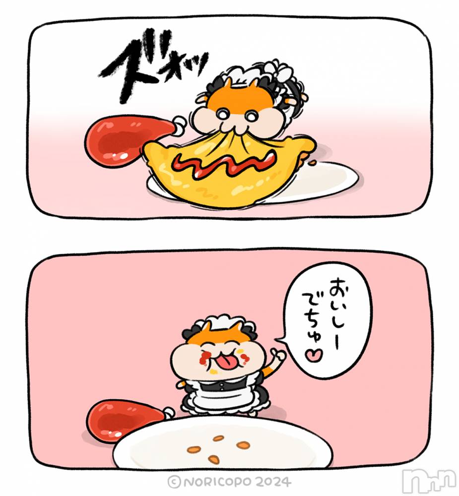 ʥå륺СVeronica-˥-(˥) ʤʤ25̥֥֤勞勞