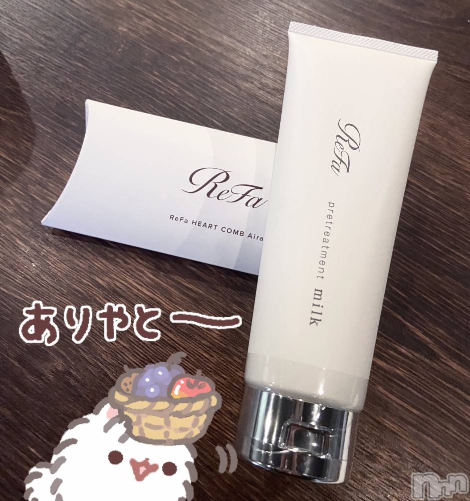 新潟駅前スナック・ガールズバーVeronica-ヴェロニカ-(ヴェロニカ) ななせの10月29日写メブログ「たのしみ ( ᜊт . - )ᜊ」