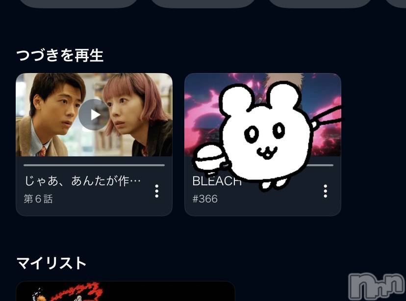 ʥå륺СVeronica-˥-(˥) ʤʤ1112̥֥֤