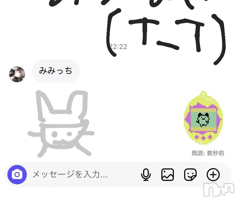 ʥå륺СVeronica-˥-(˥) 1122̥֥𐔌՞ᱹ ﹼ ̫ ᱹ՞𐦯🏹💗🪽