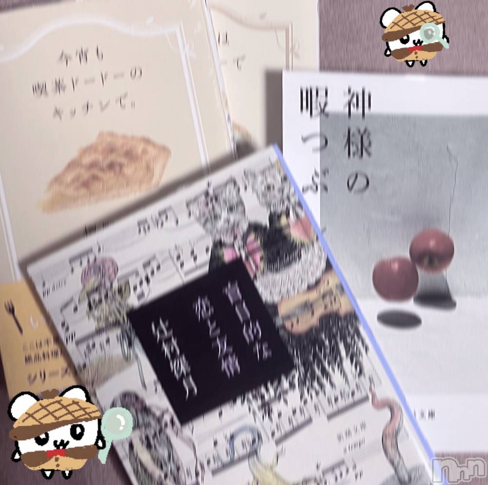 ʥå륺СVeronica-˥-(˥) ʤʤ123̥֥֤󡪡