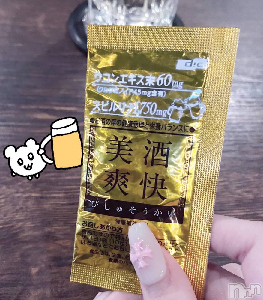 ʥå륺СVeronica-˥-(˥) ʤʤ126̥֥֤ԤԤ