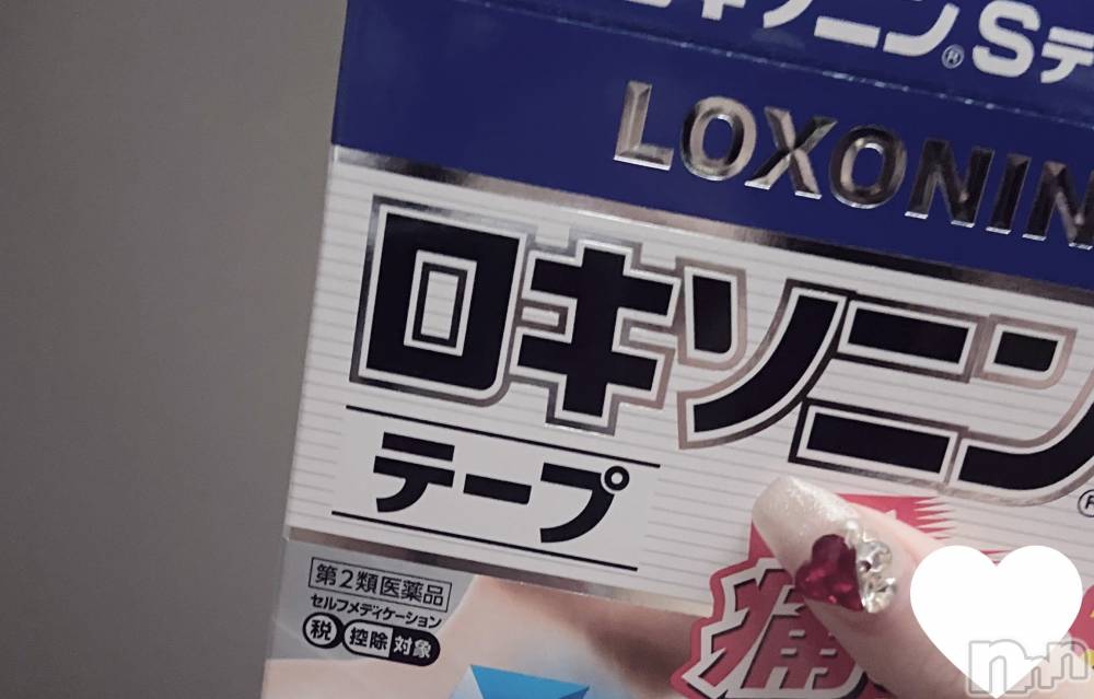 ����������ʥå��������륺�С�Veronica-�������˥�-(�������˥�) �ʤʤ���12��23���̥�֥����֥٥��ȥХ���