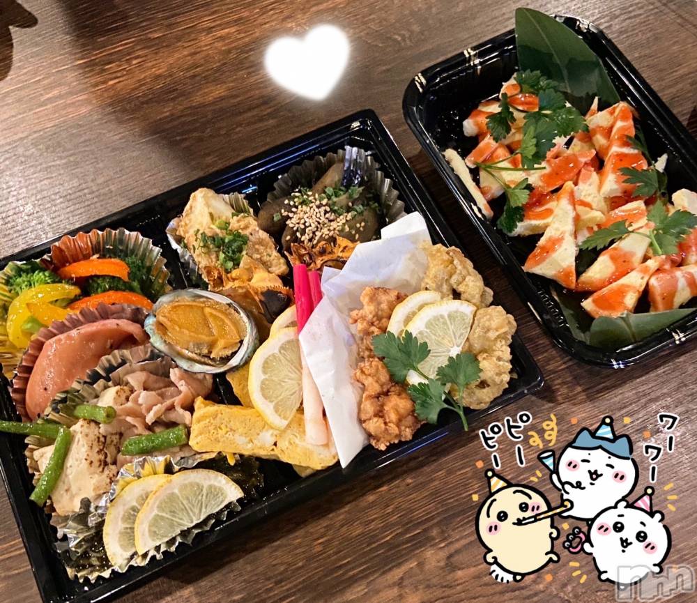 ����������ʥå��������륺�С�Veronica-�������˥�-(�������˥�) �ʤʤ���12��26���̥�֥����֤ڤ�������