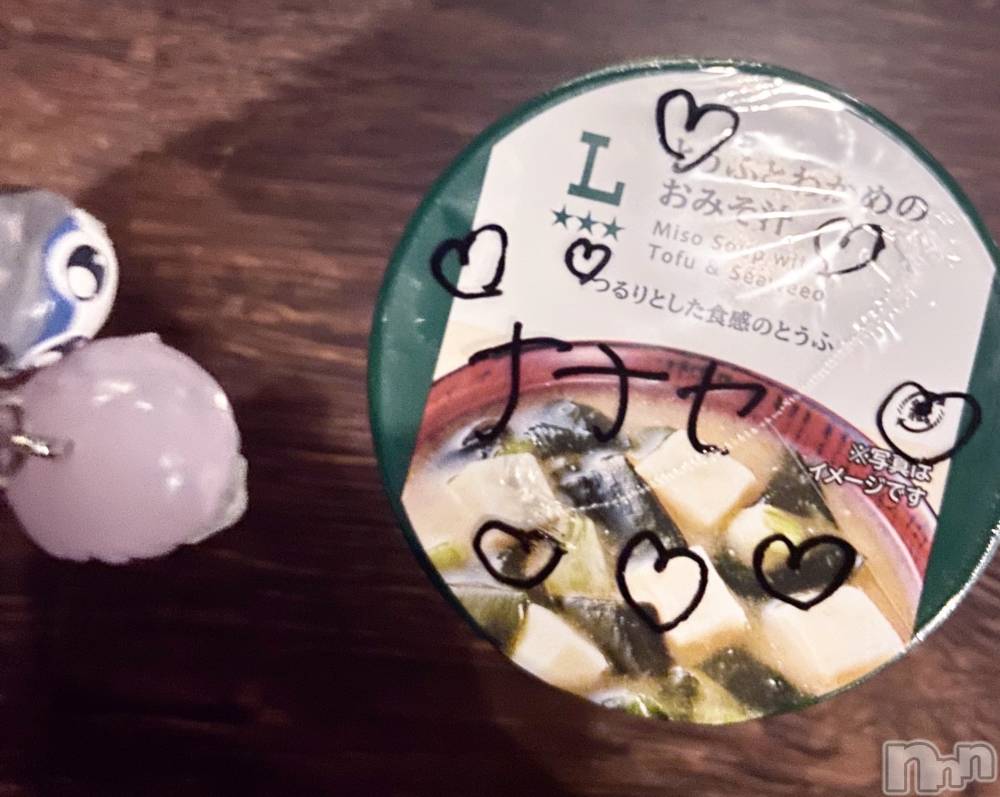 ����������ʥå��������륺�С�Veronica-�������˥�-(�������˥�) �ʤʤ���12��30���̥�֥����֤⤦����ꡩ��