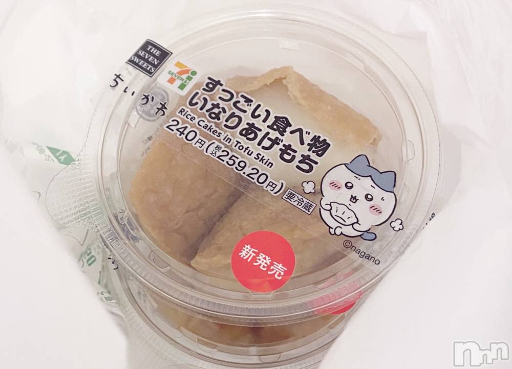 ����������ʥå��������륺�С�Veronica-�������˥�-(�������˥�) �ʤʤ���1��3���̥�֥����ֶ֡�ͭ�ץá�