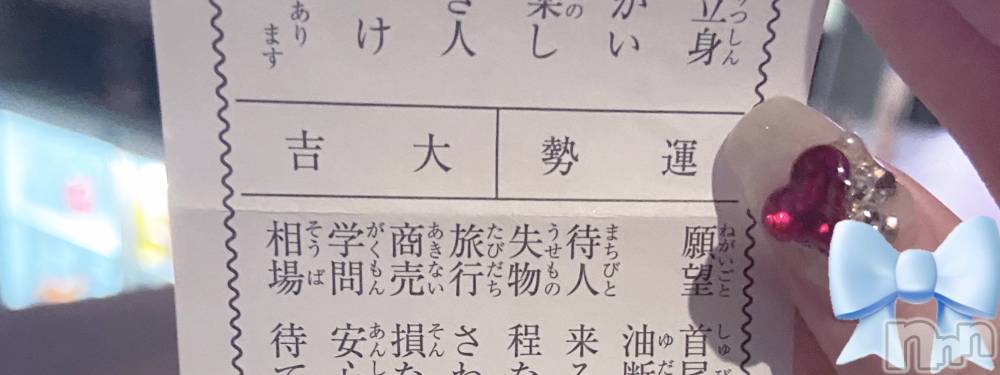 ����������ʥå��������륺�С�Veronica-�������˥�-(�������˥�) �ʤʤ���1��8���̥�֥����֤Ϥ���Ƥ�🥹��