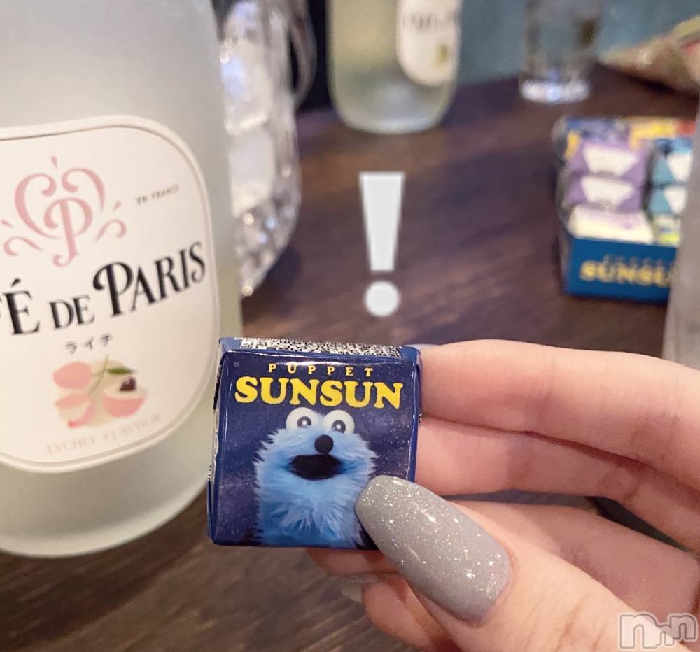 ����������ʥå��������륺�С�Veronica-�������˥�-(�������˥�) �ʤʤ���1��16���̥�֥����֥ϥåԡ�õ����🎵��