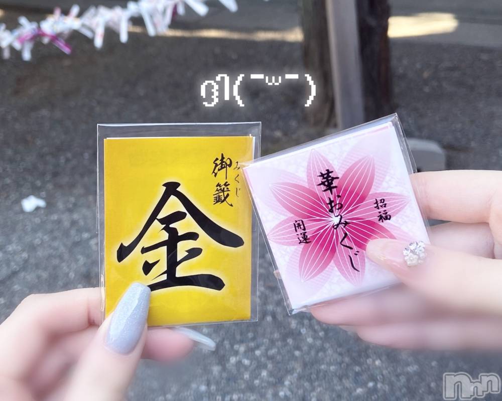 ����������ʥå��������륺�С�Veronica-�������˥�-(�������˥�) �ʤʤ���1��27���̥�֥�����46��