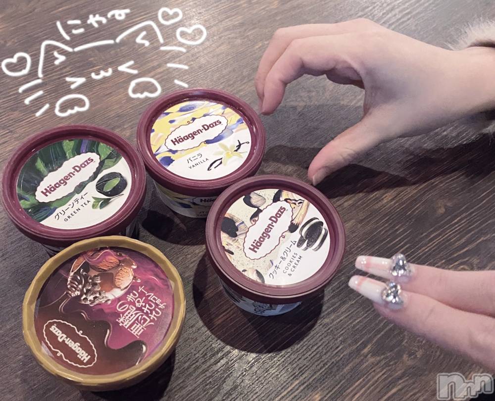 ����������ʥå��������륺�С�Veronica-�������˥�-(�������˥�) �ʤʤ���2��1���̥�֥����ֽս���