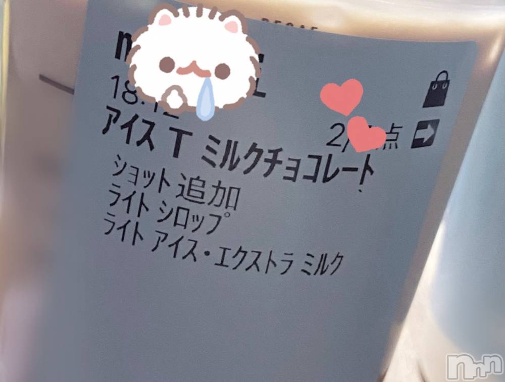 ����������ʥå��������륺�С�Veronica-�������˥�-(�������˥�) �ʤʤ���2��13���̥�֥���������