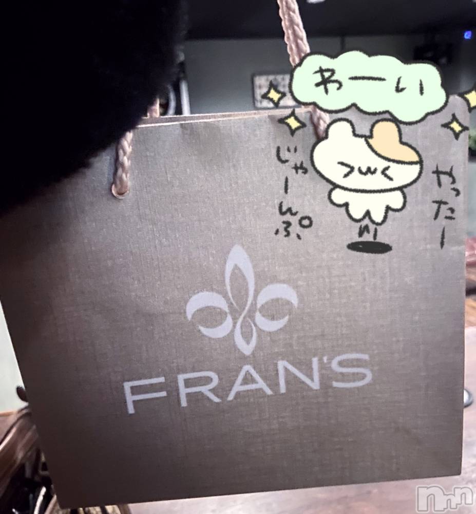 ����������ʥå��������륺�С�Veronica-�������˥�-(�������˥�) �ʤʤ���2��18���̥�֥����֤���������