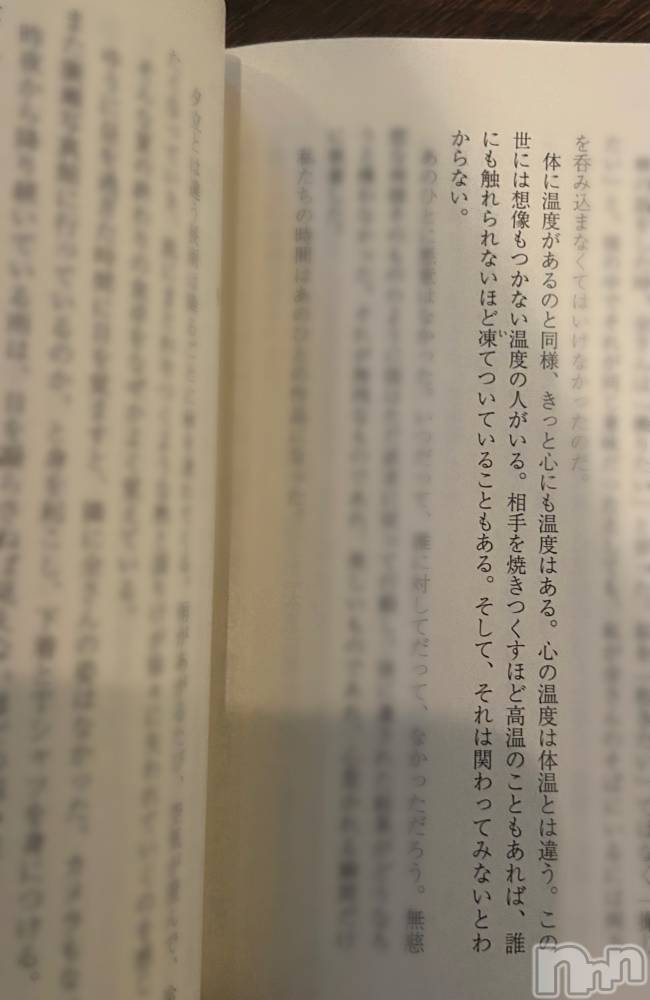 ����������ʥå��������륺�С�Veronica-�������˥�-(�������˥�) �ʤʤ���2��19���̥�֥�����🫶🏻��