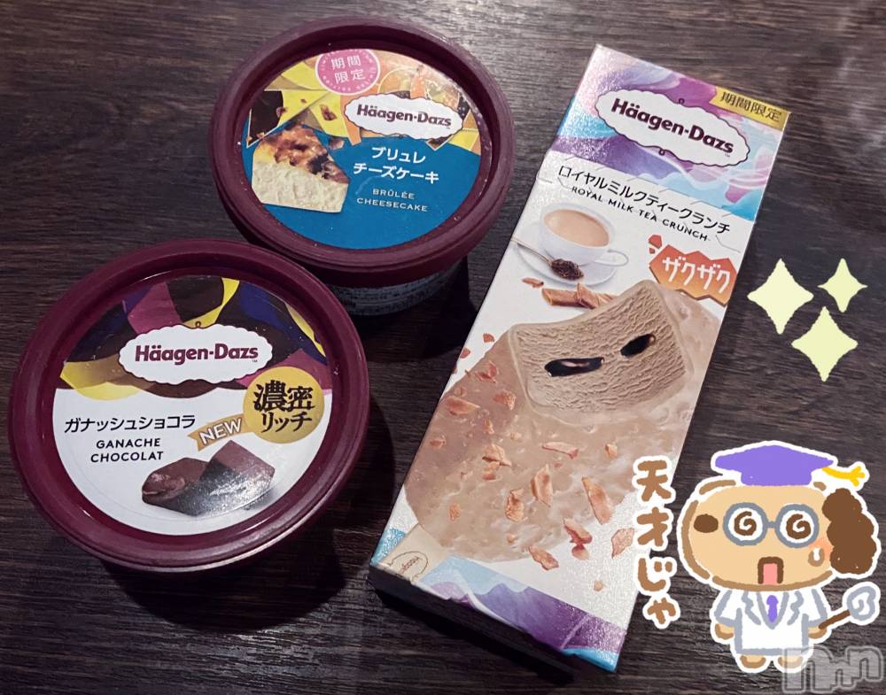 ����������ʥå��������륺�С�Veronica-�������˥�-(�������˥�) �ʤʤ���2��24���̥�֥�����Ķ�Ƕ�🤍��