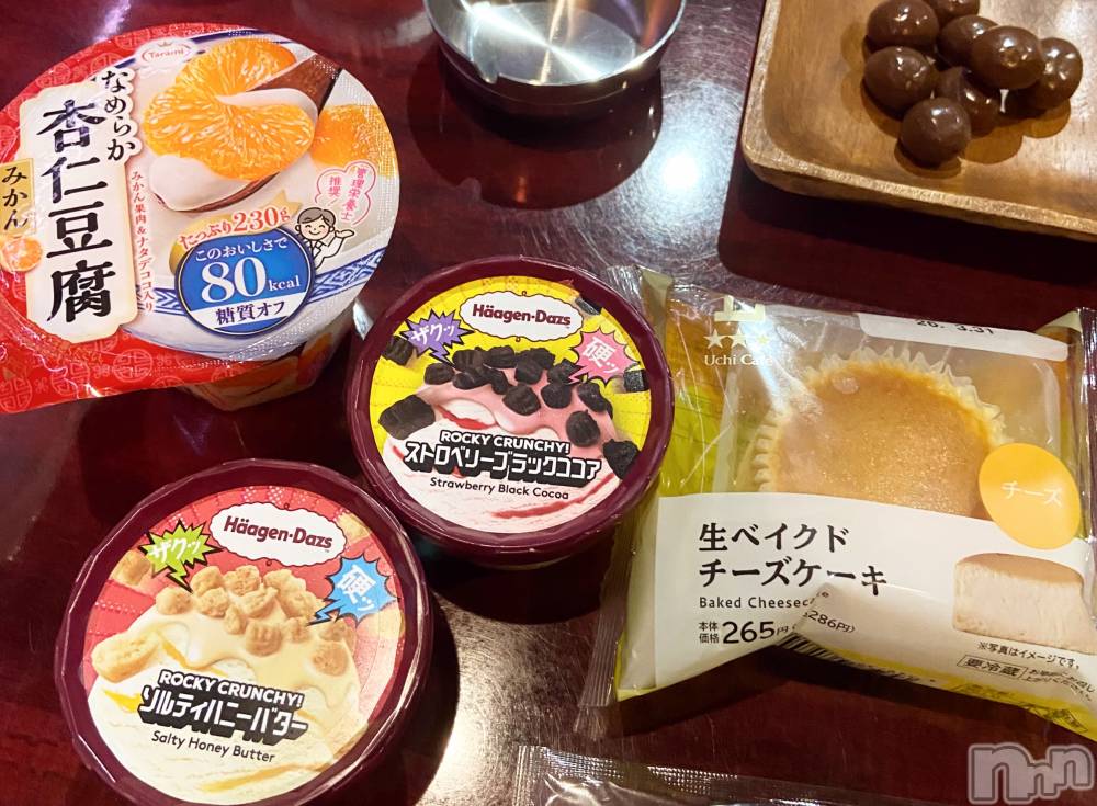 ����������ʥå��������륺�С�Veronica-�������˥�-(�������˥�) �ʤʤ���3��30���̥�֥�����ㅜ.ㅜ 🏹💗🪽��