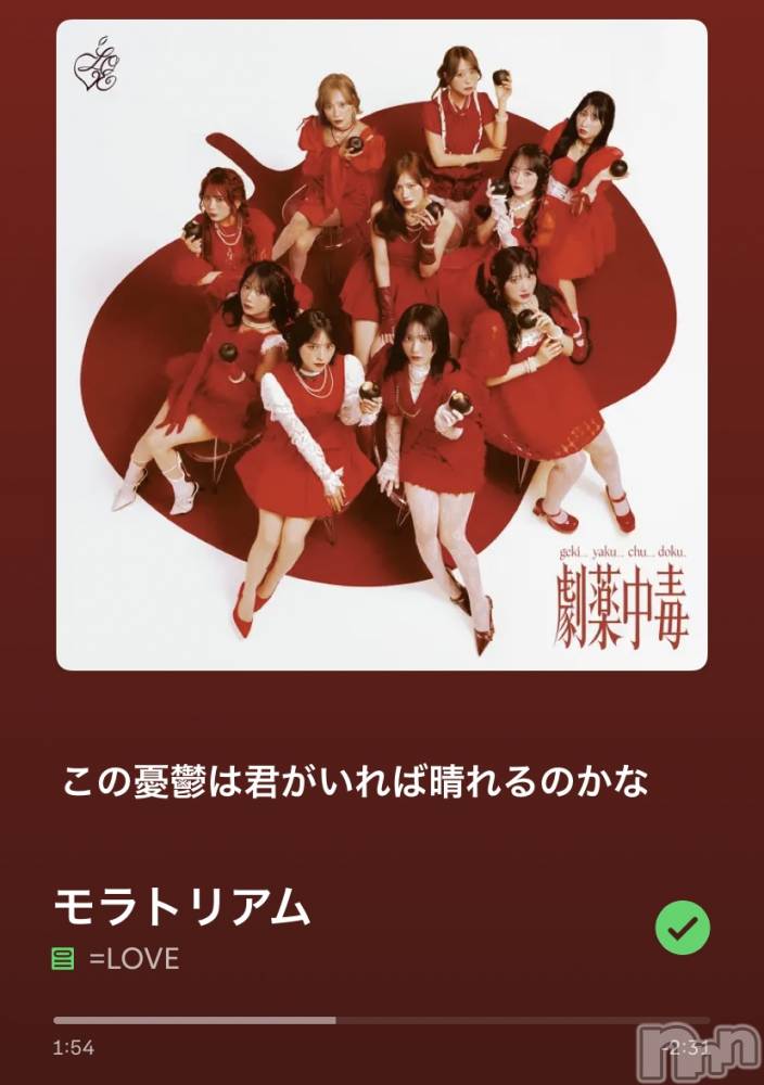 ����������ʥå��������륺�С�Veronica-�������˥�-(�������˥�) �ʤʤ���4��2���̥�֥����֤�����⤺�äȡ�