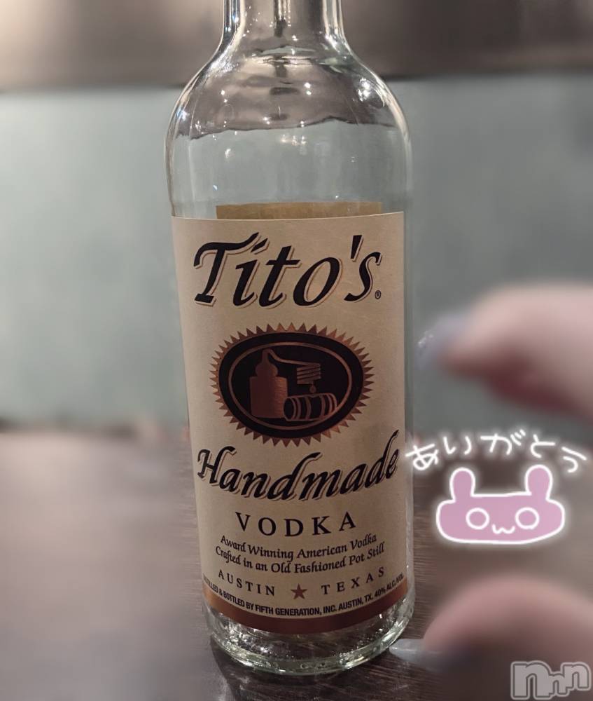 ����������ʥå��������륺�С�Veronica-�������˥�-(�������˥�) �ʤʤ���4��3���̥�֥����֤�餫��💦��