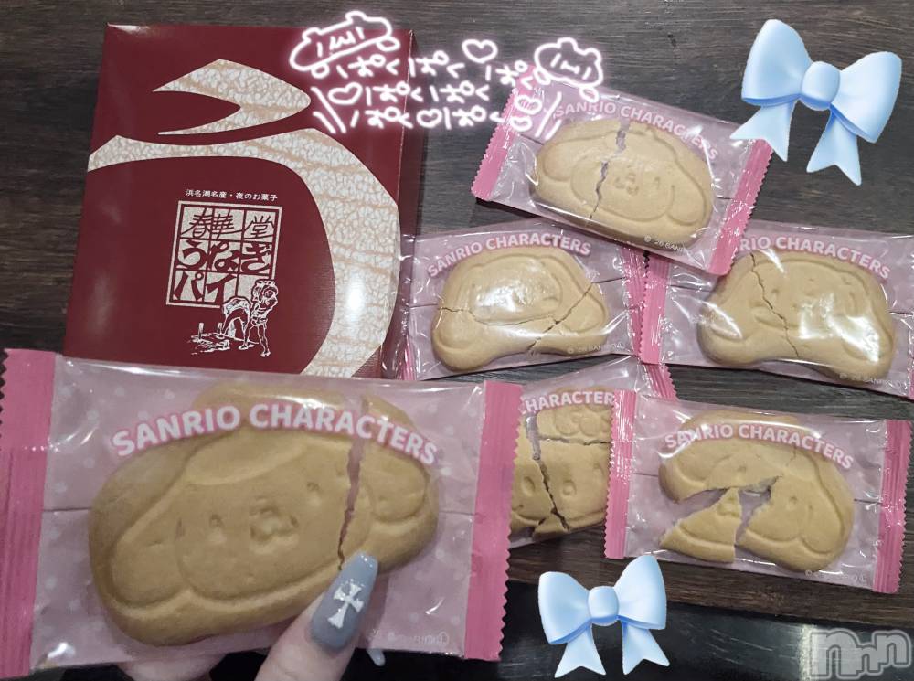 ����������ʥå��������륺�С�Veronica-�������˥�-(�������˥�) �ʤʤ���4��10���̥�֥�����������