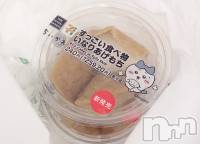 ����������ʥå��������륺�С�Veronica-�������˥�-(�������˥�) �ʤʤ���1��3���̥�֥����ֶ֡�ͭ�ץá�