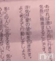 ����������ʥå��������륺�С�Veronica-�������˥�-(�������˥�) �ʤʤ���1��7���̥�֥����֤��餳��