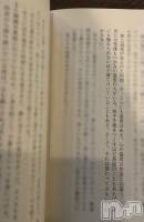 ����������ʥå��������륺�С�Veronica-�������˥�-(�������˥�) �ʤʤ���2��19���̥�֥�����🫶🏻��