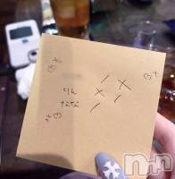 ����������ʥå��������륺�С�Veronica-�������˥�-(�������˥�) �ʤʤ���4��4���̥�֥����֤��Ĥ��äƤ����äƤ��