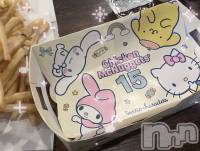 ����������ʥå��������륺�С�Veronica-�������˥�-(�������˥�) �ʤʤ���4��26���̥�֥�����(꜆꜄ ˃ ³ ˂)꜆꜄꜆💕💕��