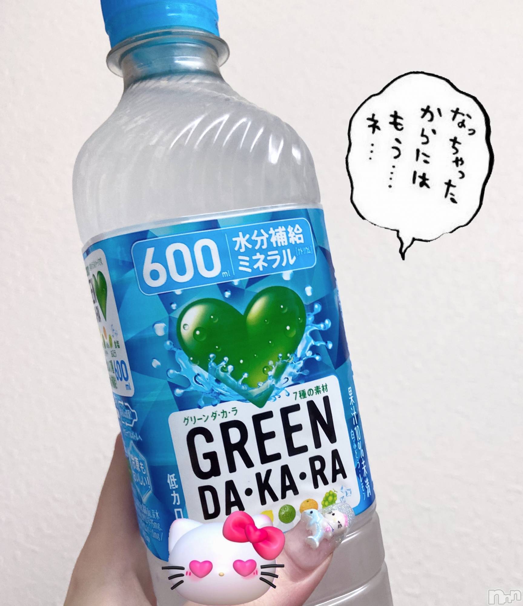 ʥå륺СVeronica-˥-(˥) 2025ǯ821̥֥🙇‍️