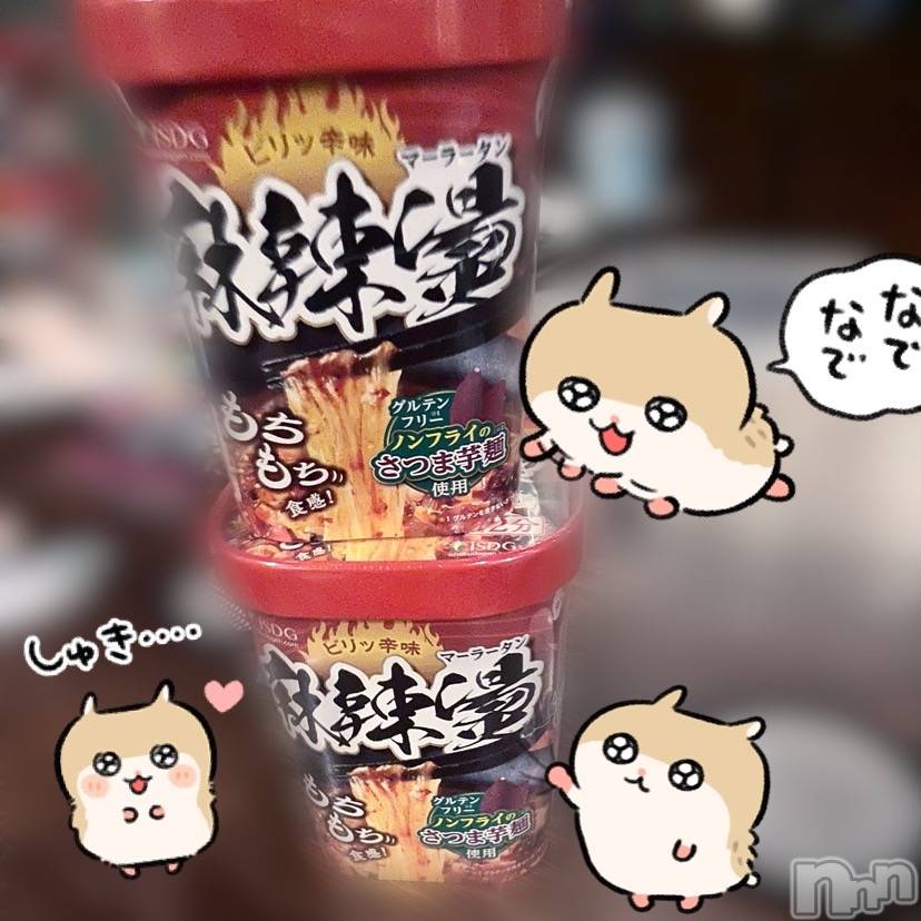ʥå륺СVeronica-˥-(˥) 2025ǯ912̥֥₺ƾ₺ƾ( - ̫ - )💕