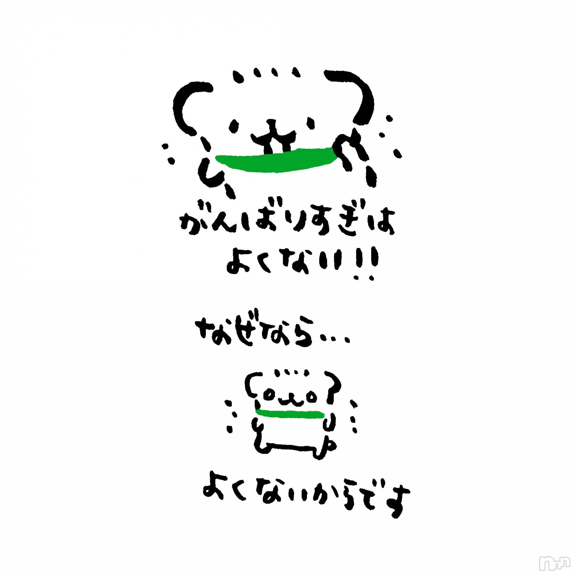 ʥå륺СVeronica-˥-(˥) 2025ǯ1018̥֥֤䤹ߡ