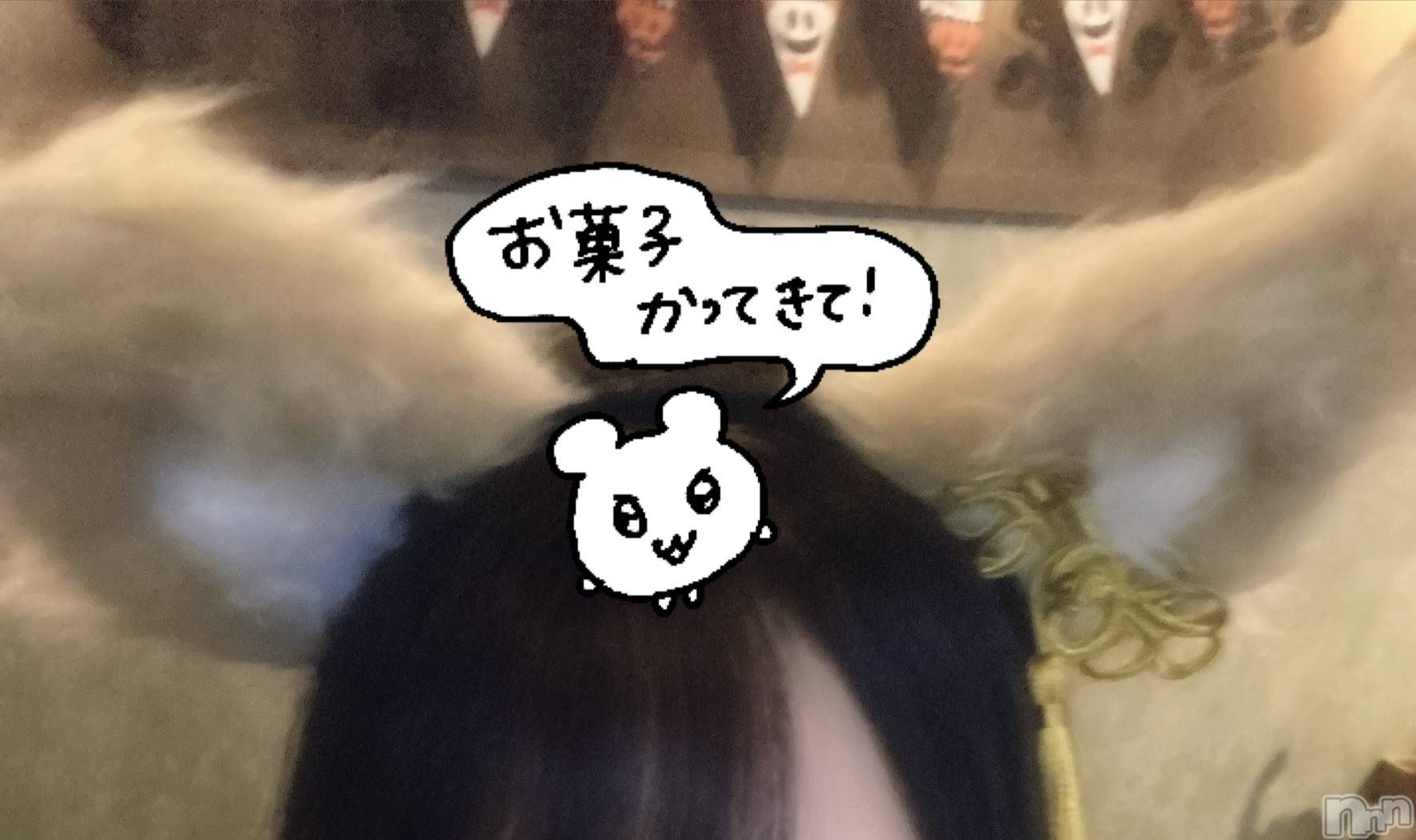 新潟駅前スナック・ガールズバーVeronica-ヴェロニカ-(ヴェロニカ) の2025年11月1日写メブログ「♡₊˚ 🎀・₊✧」