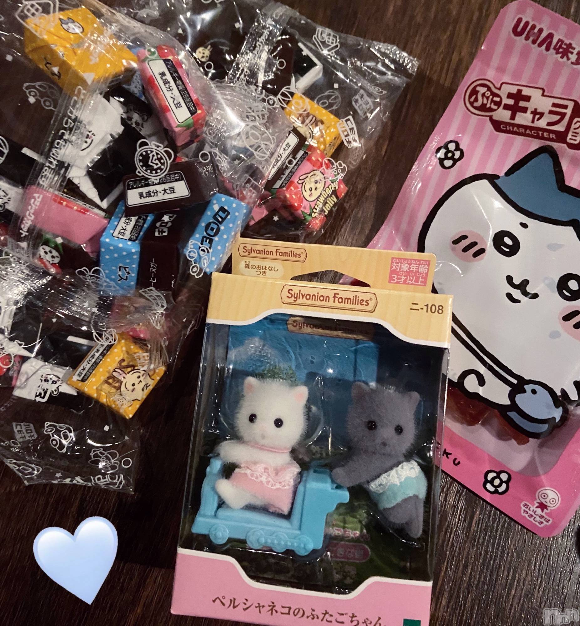 ʥå륺СVeronica-˥-(˥) 2025ǯ1126̥֥֤С (੭ु ›◡‹ )੭ु⁾⁾