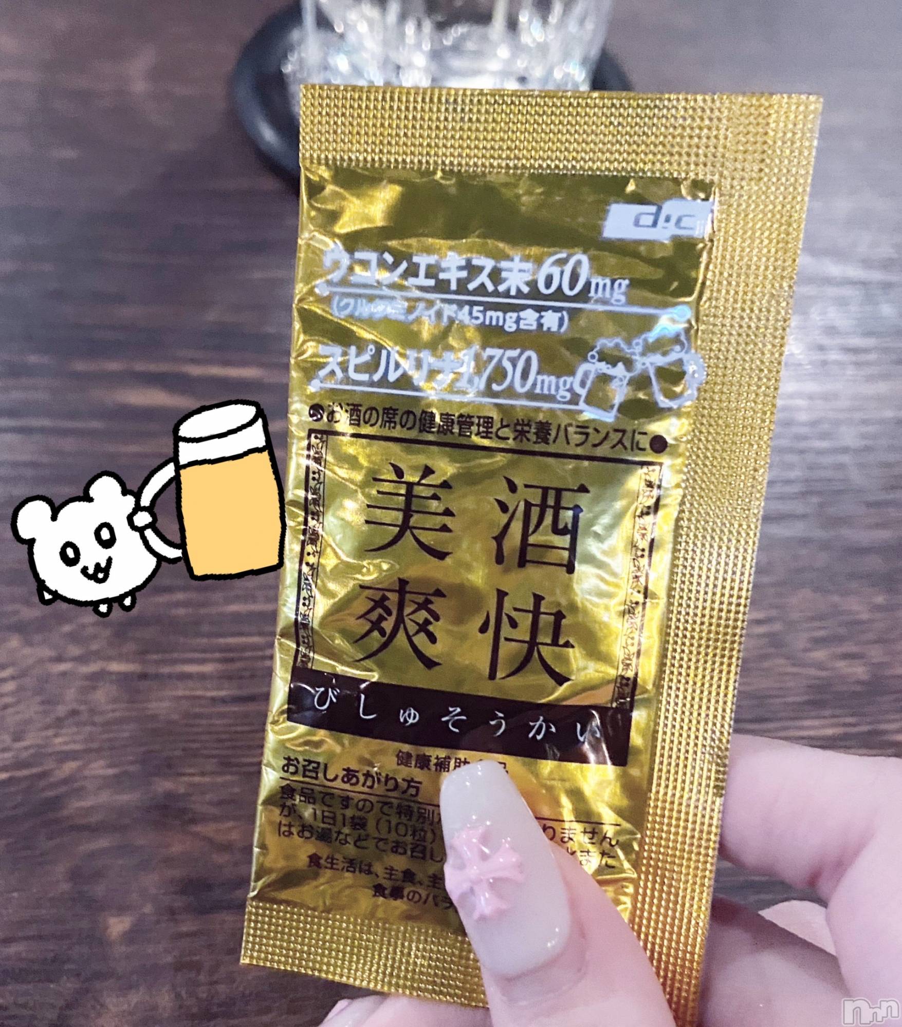 ʥå륺СVeronica-˥-(˥) 2025ǯ126̥֥֤ԤԤ