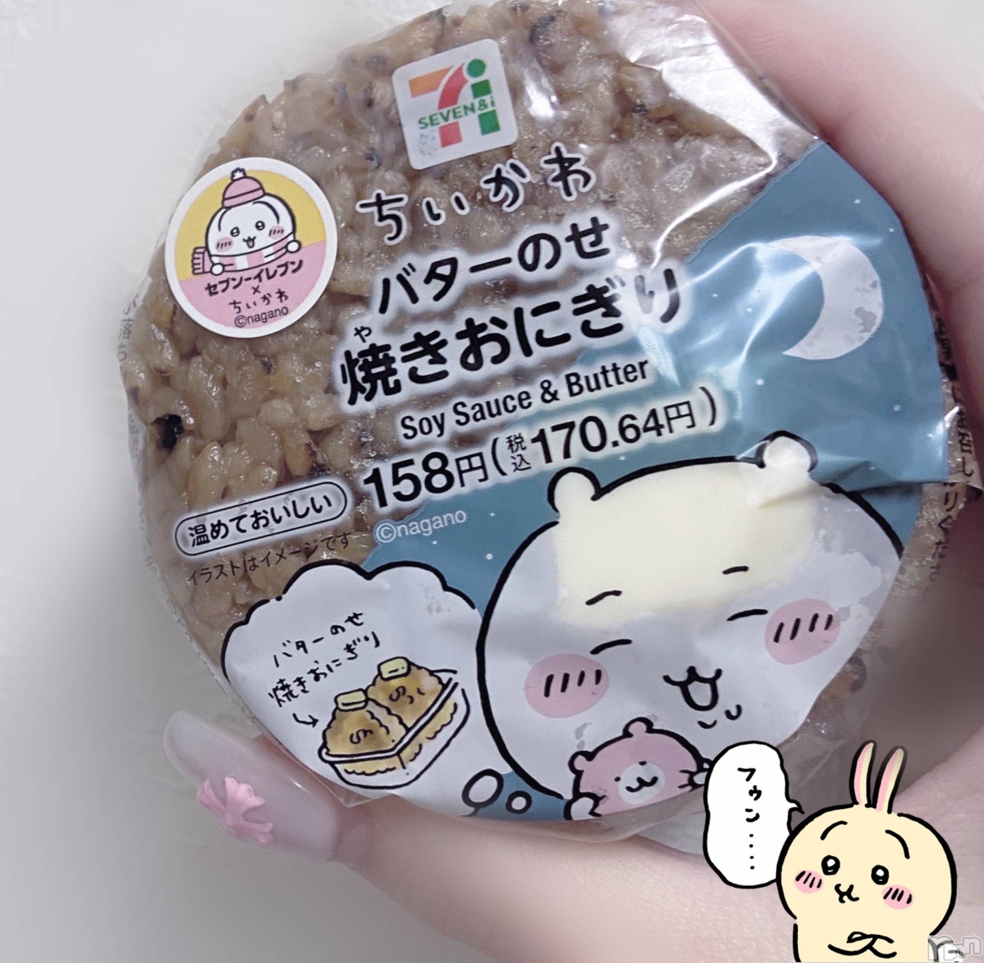 ʥå륺СVeronica-˥-(˥) 2025ǯ128̥֥