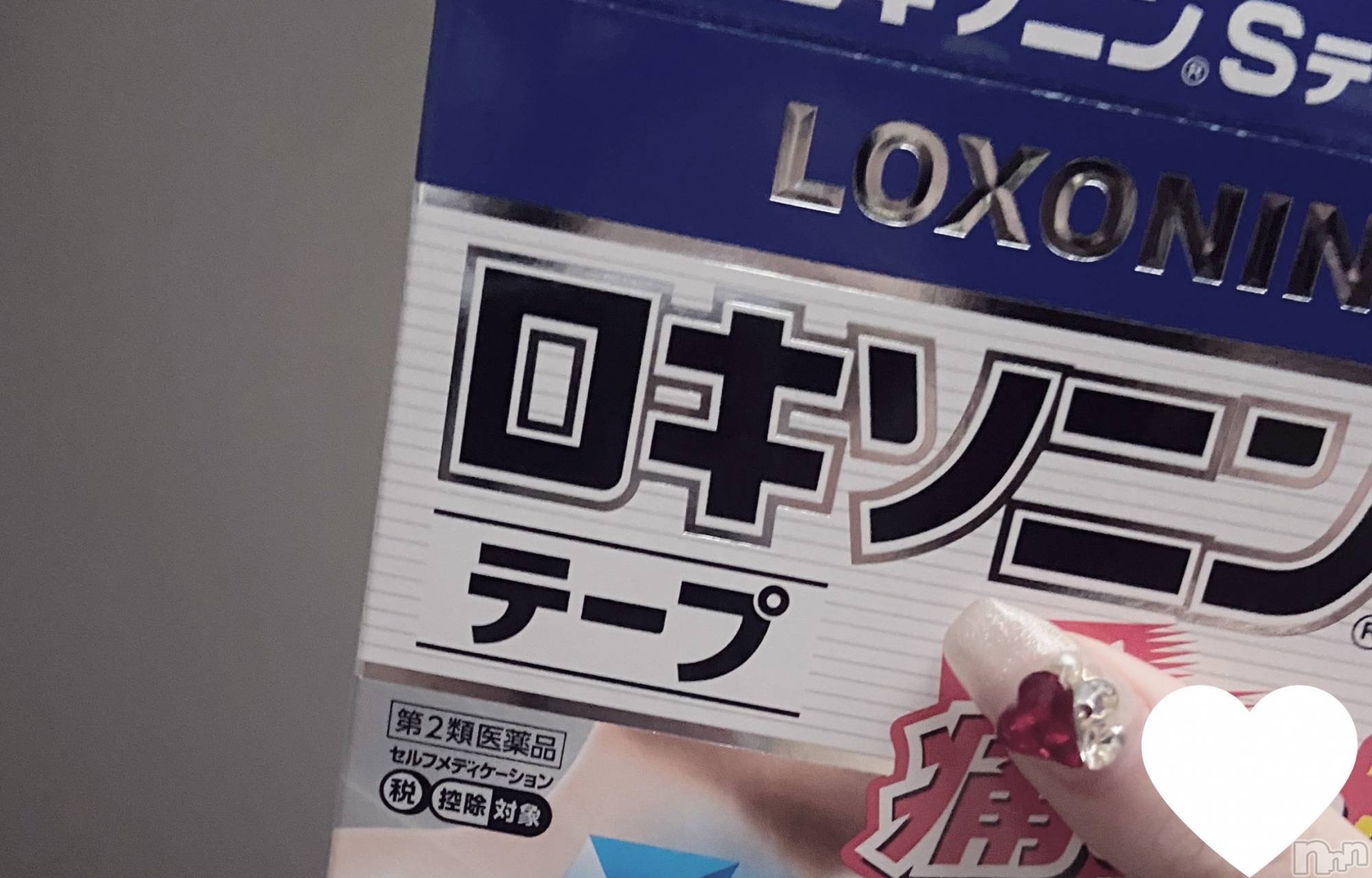 ����������ʥå��������륺�С�Veronica-�������˥�-(�������˥�) ��2025ǯ12��23���̥�֥����֥٥��ȥХ���