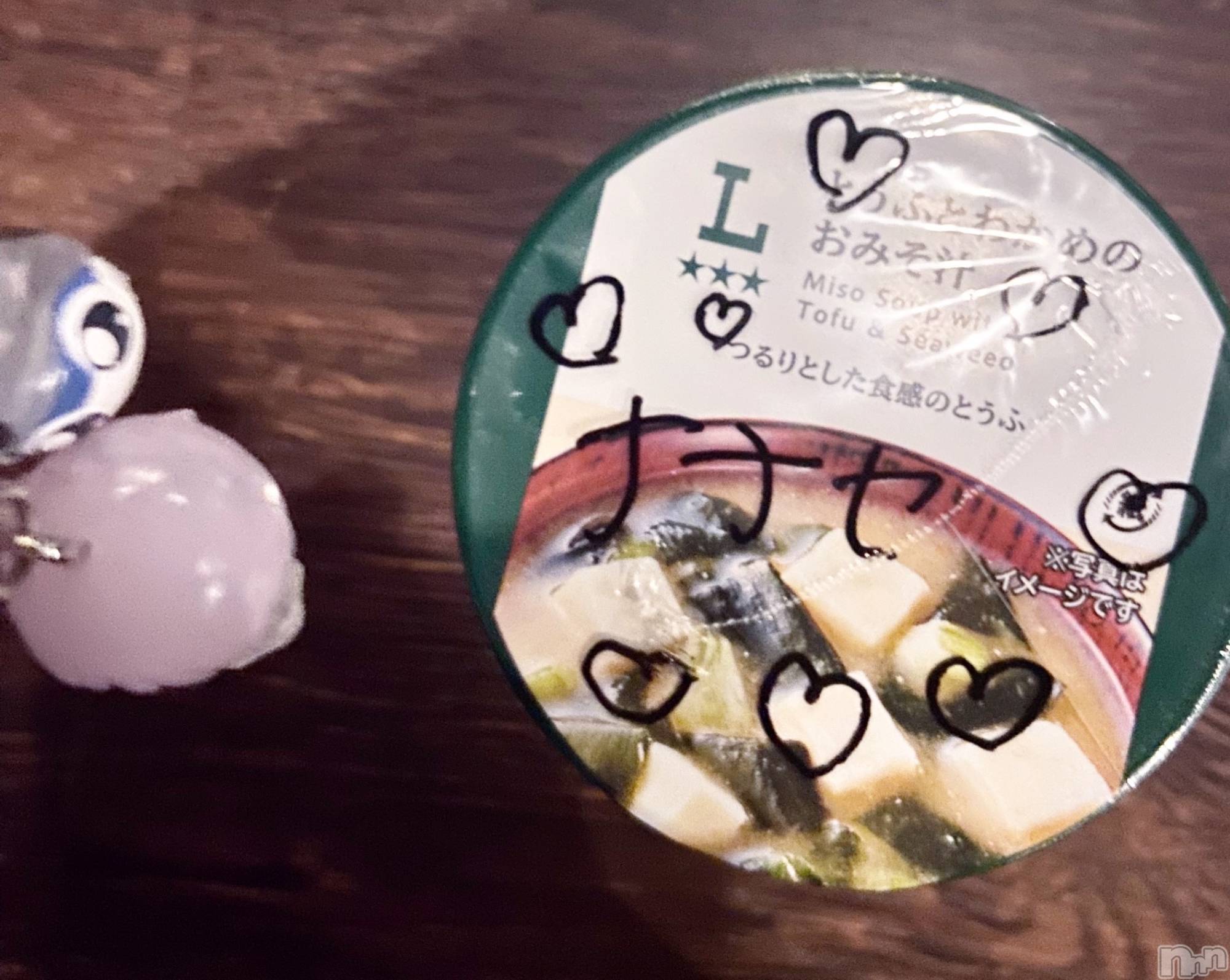 ����������ʥå��������륺�С�Veronica-�������˥�-(�������˥�) ��2025ǯ12��30���̥�֥����֤⤦����ꡩ��