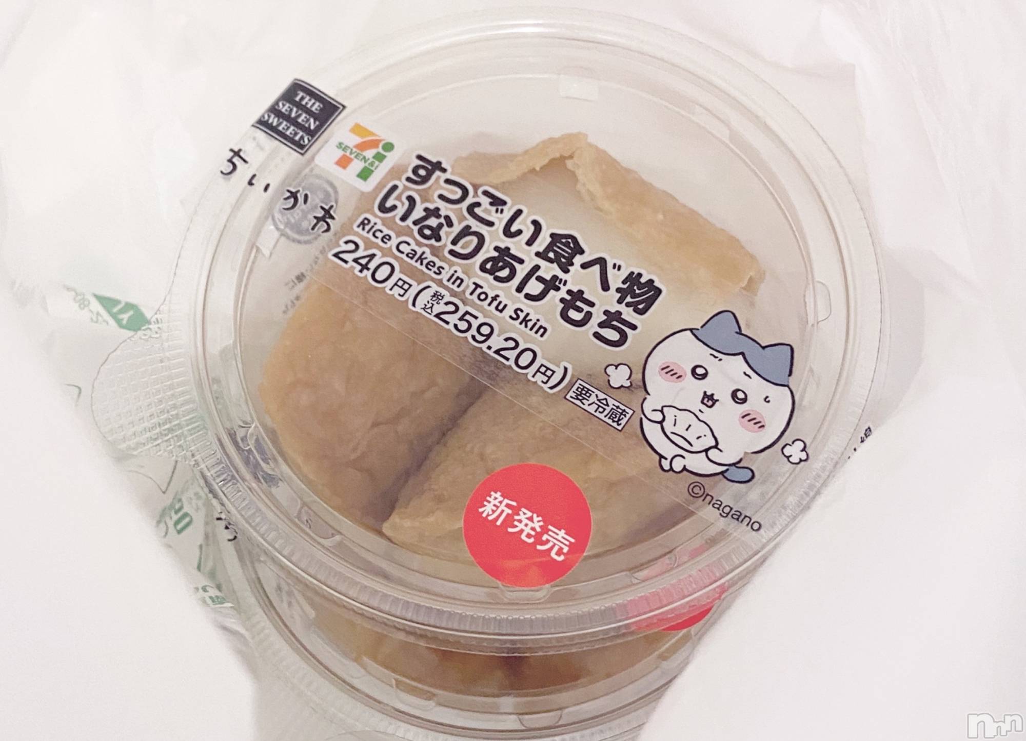 ����������ʥå��������륺�С�Veronica-�������˥�-(�������˥�) ��2026ǯ1��3���̥�֥����ֶ֡�ͭ�ץá�