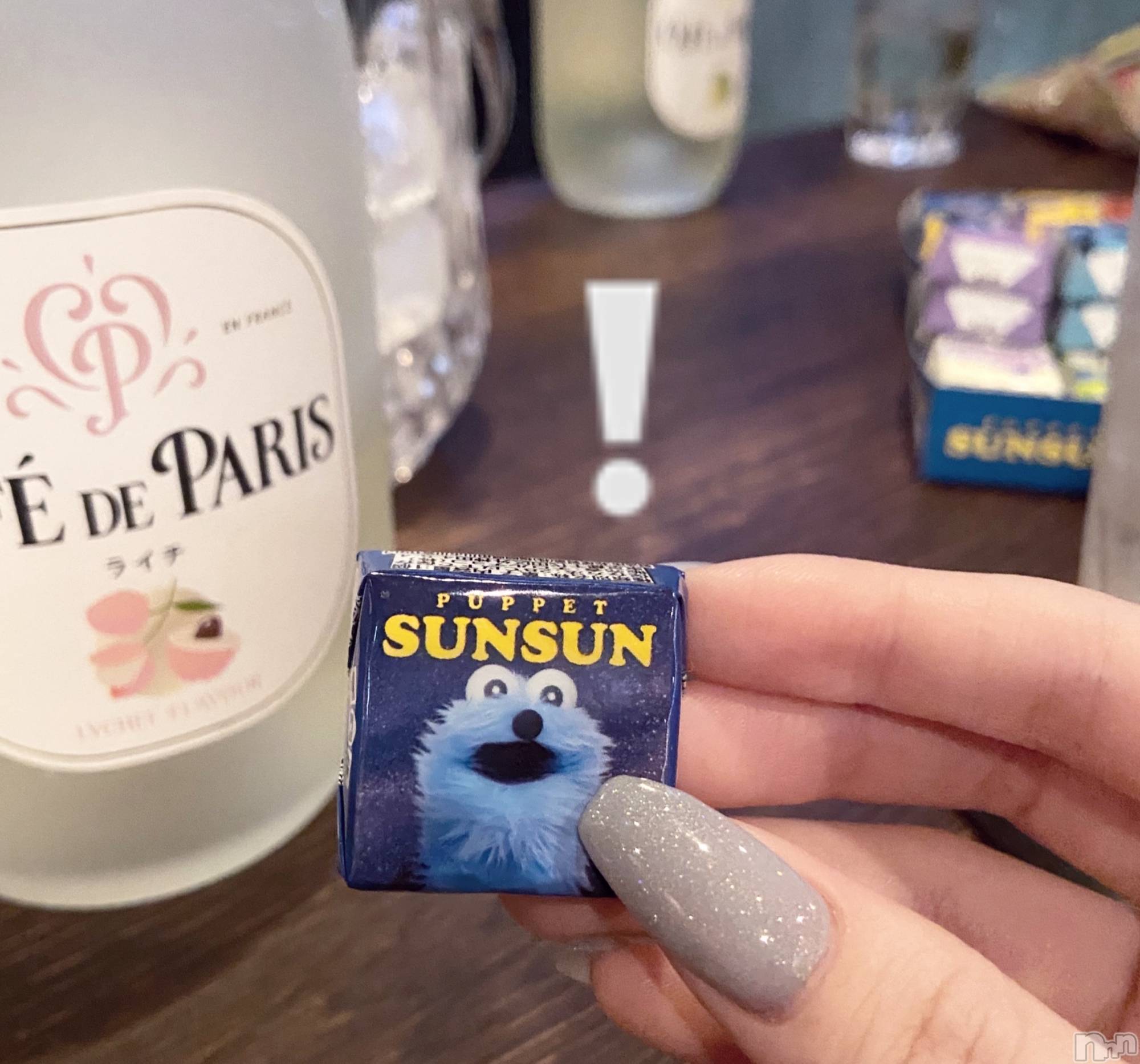 ����������ʥå��������륺�С�Veronica-�������˥�-(�������˥�) ��2026ǯ1��16���̥�֥����֥ϥåԡ�õ����🎵��