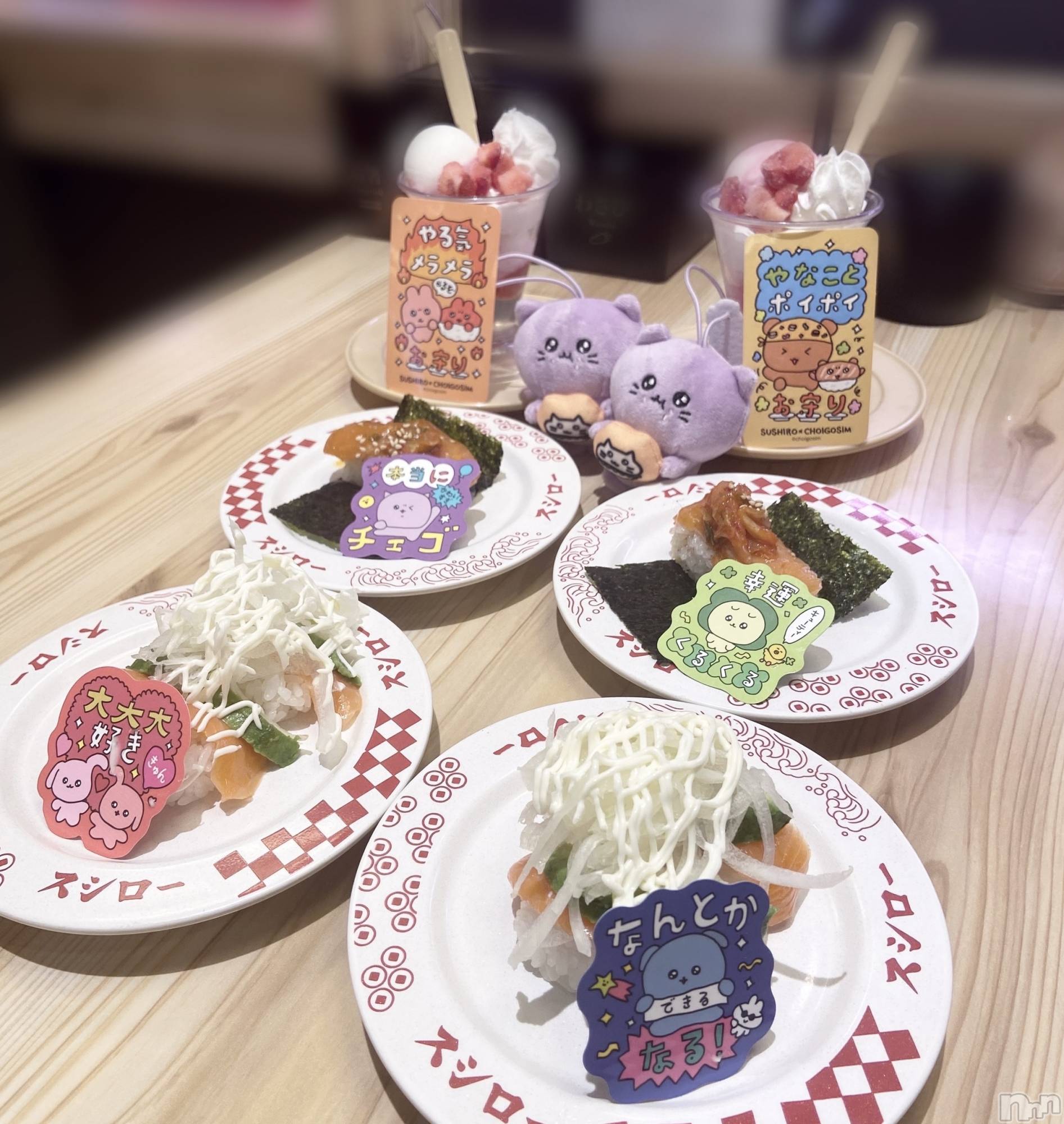 ����������ʥå��������륺�С�Veronica-�������˥�-(�������˥�) ��2026ǯ1��17���̥�֥����֤�����♡��