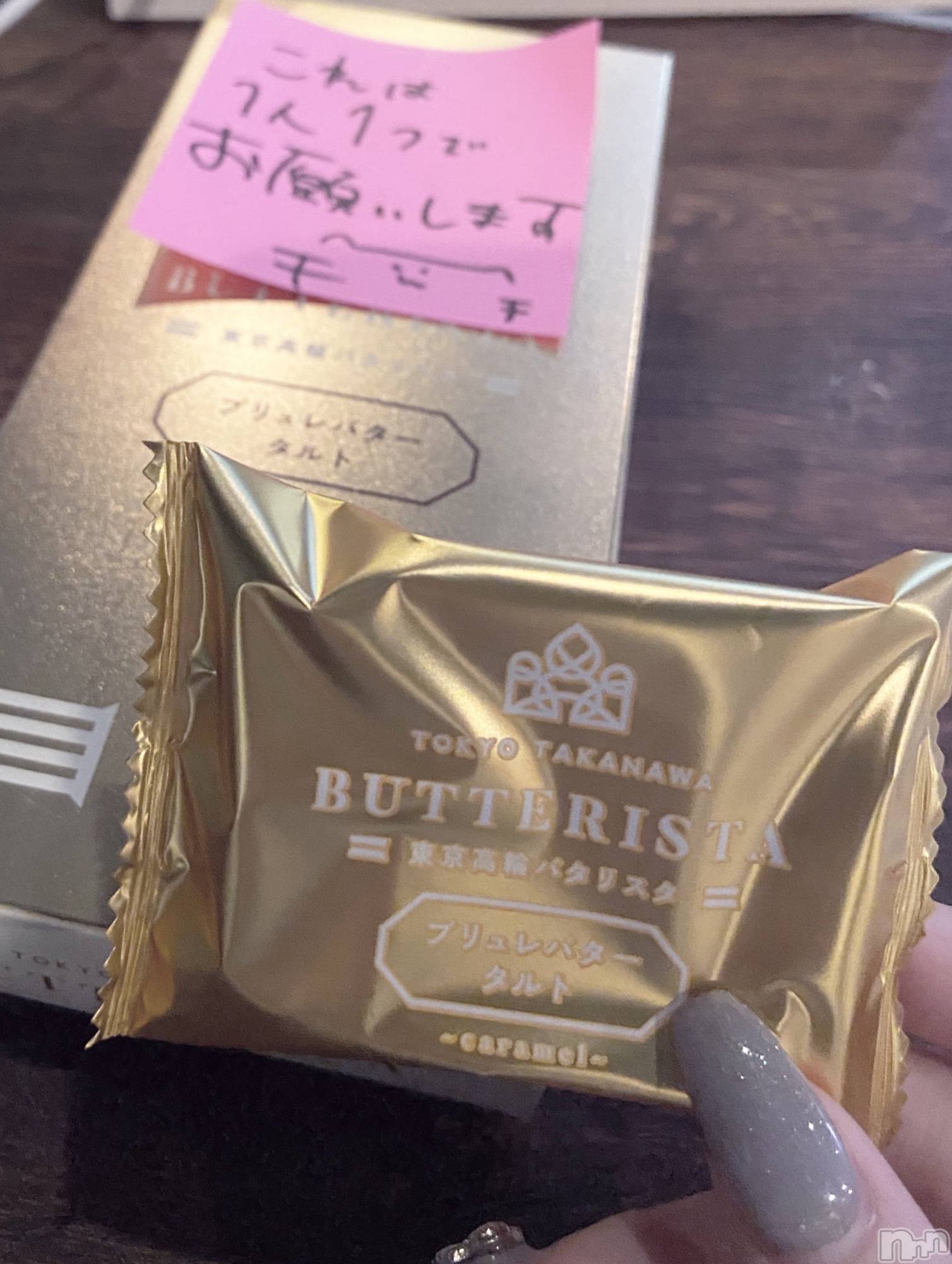 ����������ʥå��������륺�С�Veronica-�������˥�-(�������˥�) ��2026ǯ2��3���̥�֥����ֱ�❗️��