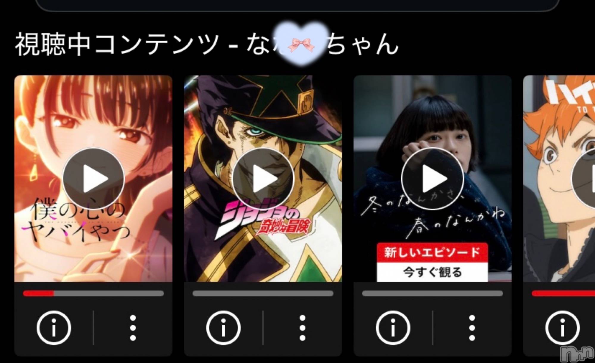 ����������ʥå��������륺�С�Veronica-�������˥�-(�������˥�) ��2026ǯ2��8���̥�֥�����­��ʤ���