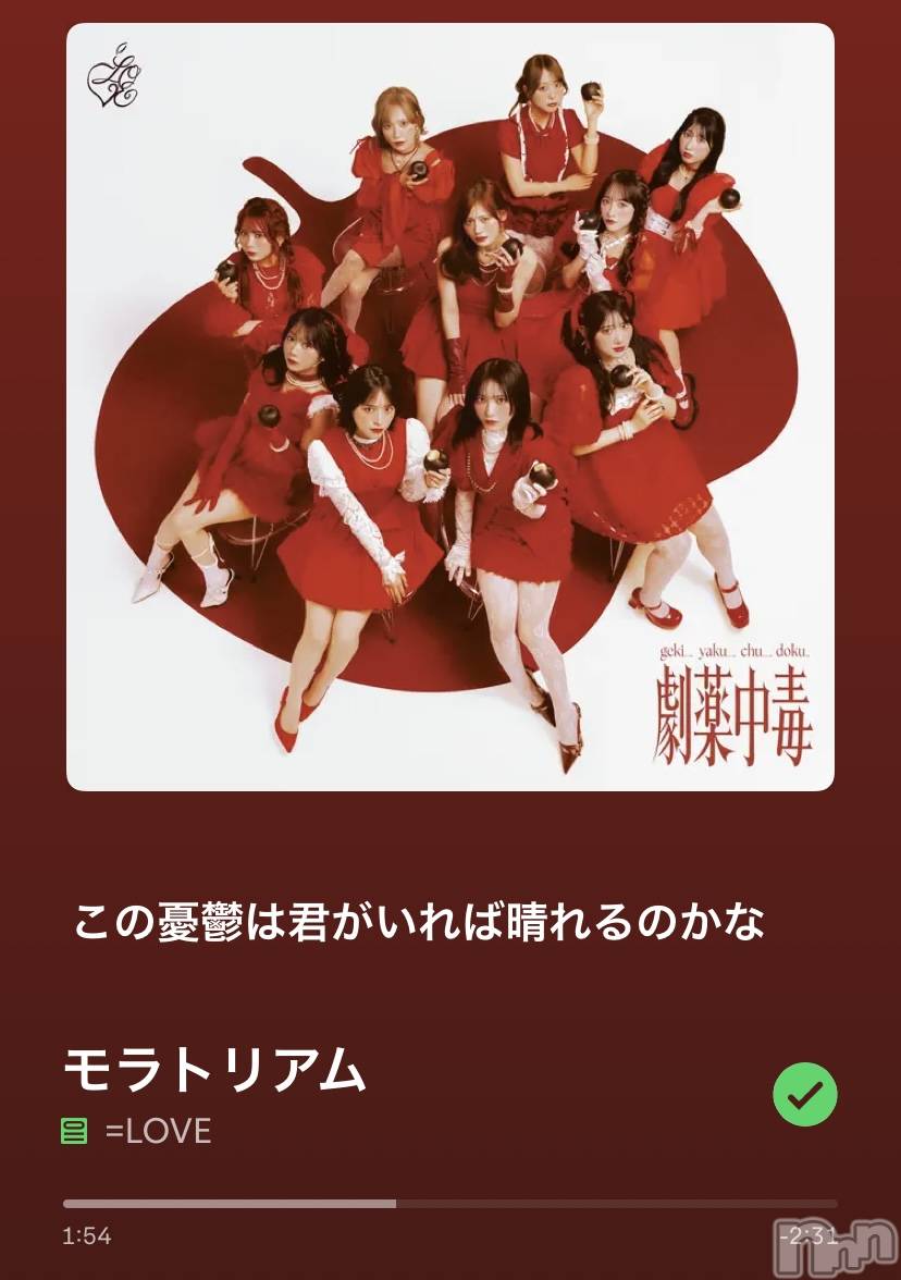 ����������ʥå��������륺�С�Veronica-�������˥�-(�������˥�) ��2026ǯ4��2���̥�֥����֤�����⤺�äȡ�