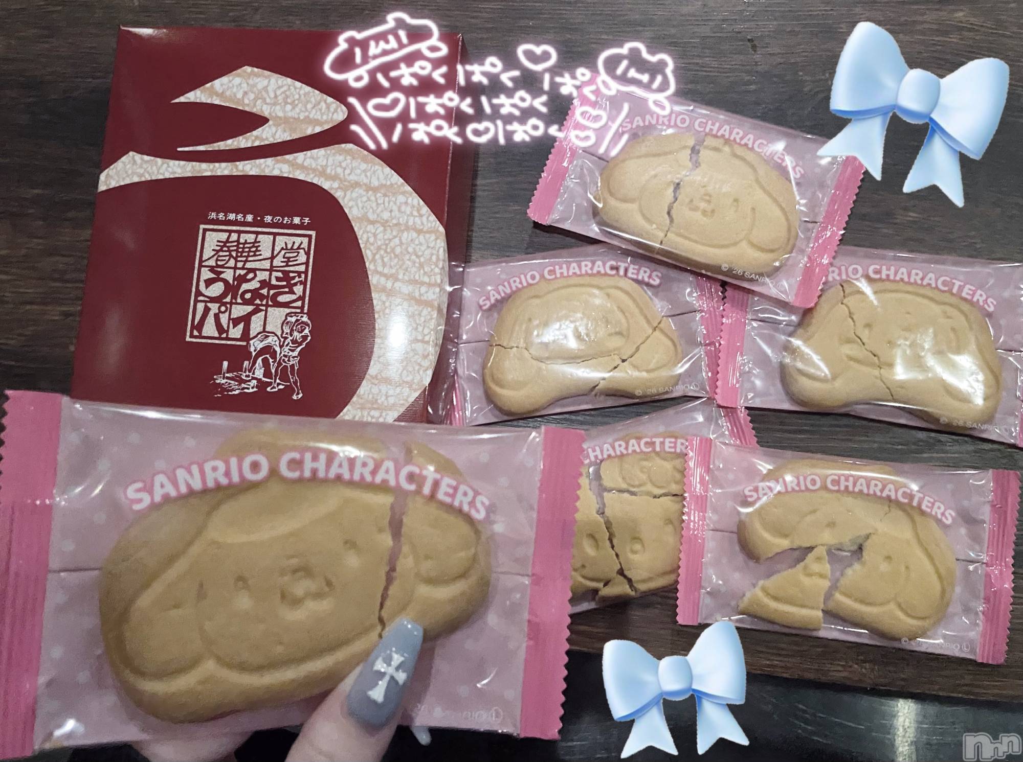 ����������ʥå��������륺�С�Veronica-�������˥�-(�������˥�) ��2026ǯ4��10���̥�֥�����������