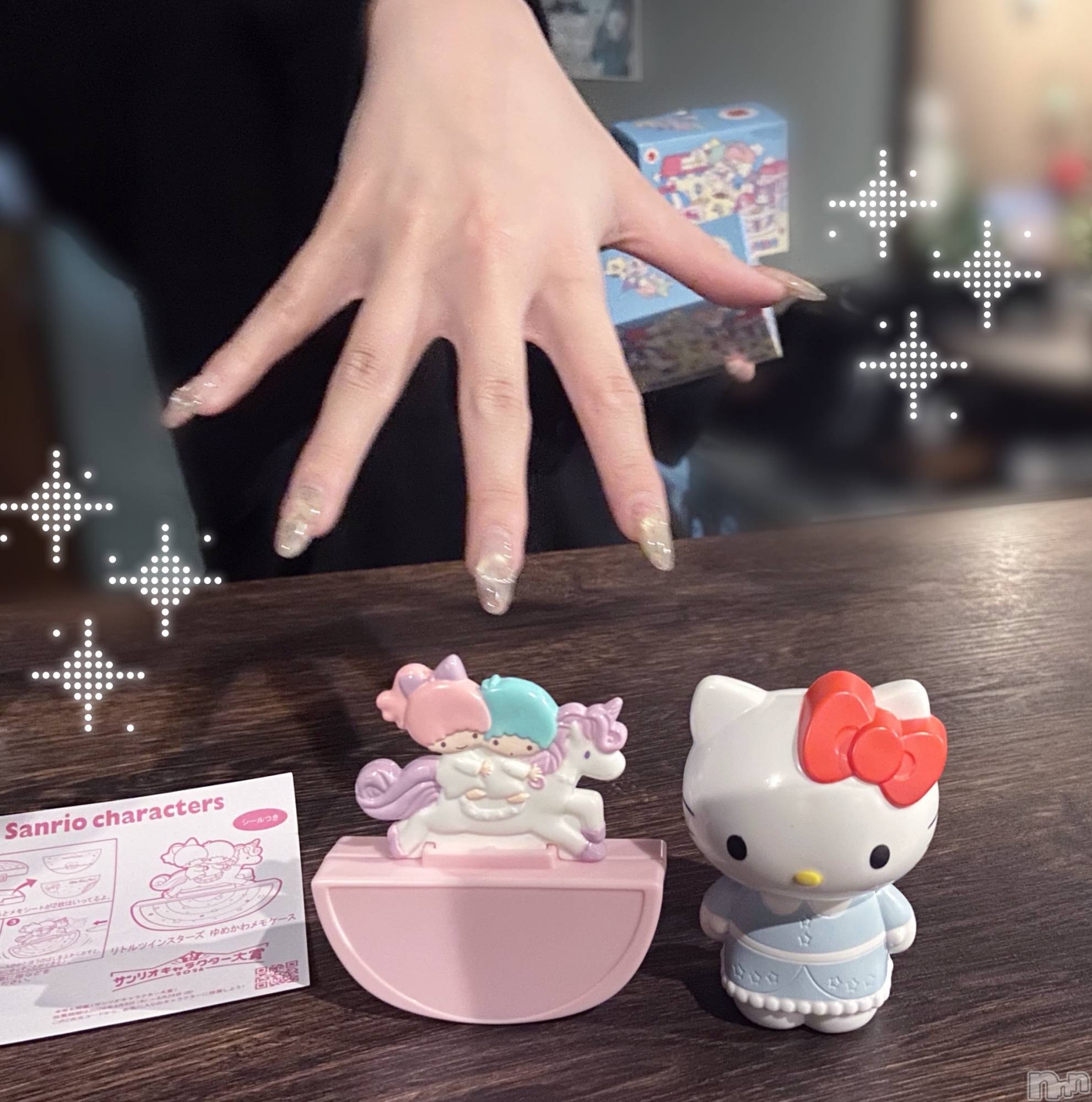 ����������ʥå��������륺�С�Veronica-�������˥�-(�������˥�) ��2026ǯ4��20���̥�֥����ְ�������