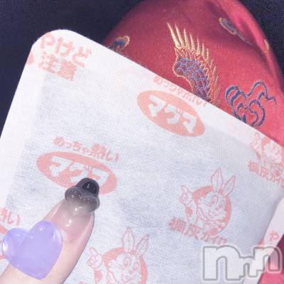 ʥå륺СVeronica-˥-(˥) ʤʤ1017̥֥1017 𖤐-