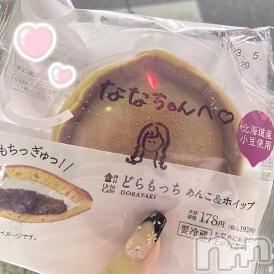 ʥå륺СVeronica-˥-(˥) ʤʤ53̥֥0502 𖤐-